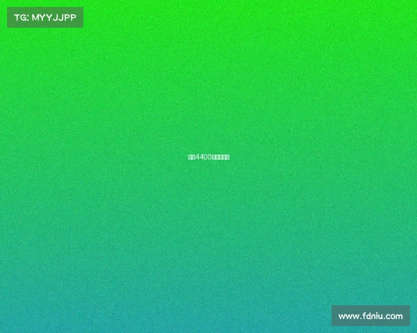 上海4400电竞俱乐部