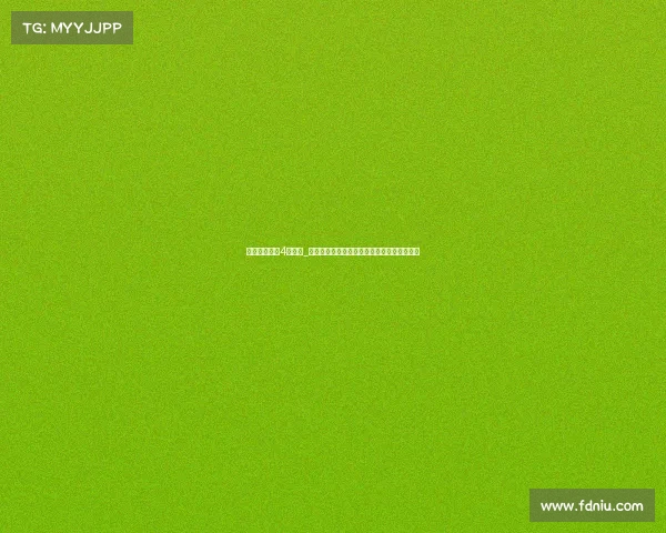 亚运电竞项目4个项目_《羊城之弈：虚拟赛场点燃亚点燃亚运新炬》